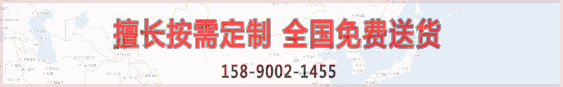 粉末包裝機(jī)